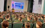 МОКУ_Урок финансовой грамотности_Цифровые финансы_